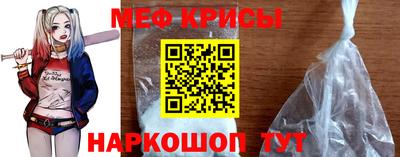 герыч Усть-Джегута