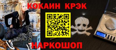 герыч Усть-Джегута