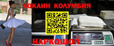 герыч Усть-Джегута