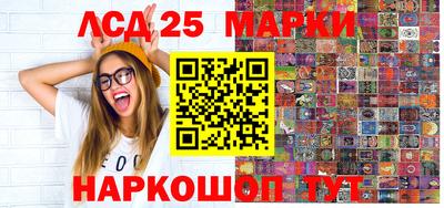 COCAINE Усть-Илимск