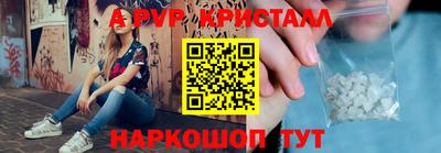 COCAINE Усть-Илимск