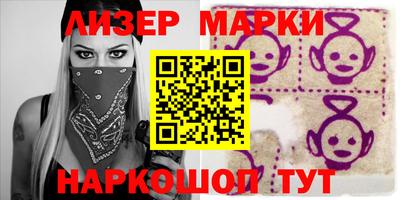 герыч Усть-Джегута