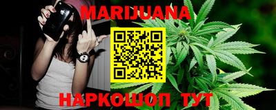 COCAINE Усть-Илимск