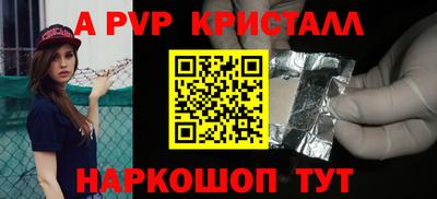 герыч Усть-Джегута