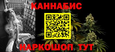 герыч Усть-Джегута