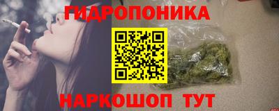 COCAINE Усть-Илимск