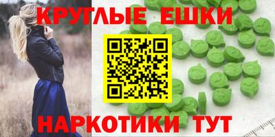 герыч Усть-Джегута