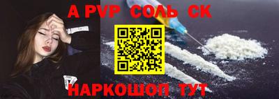 COCAINE Усть-Илимск
