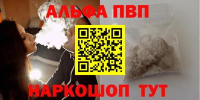COCAINE Усть-Илимск