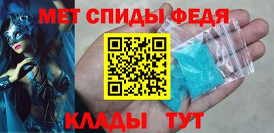 герыч Усть-Джегута