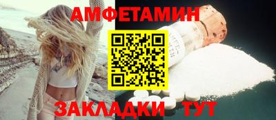 герыч Усть-Джегута