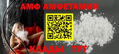 наркотики Уссурийск