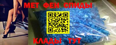 герыч Усть-Джегута