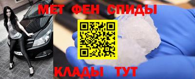 COCAINE Усть-Илимск