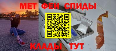 COCAINE Усть-Илимск