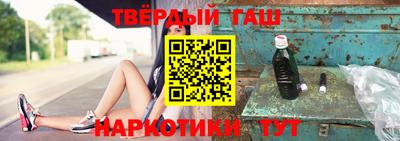 COCAINE Усть-Илимск