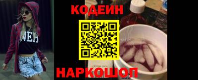 COCAINE Усть-Илимск