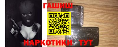 COCAINE Усть-Илимск