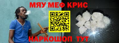 наркотики Уссурийск